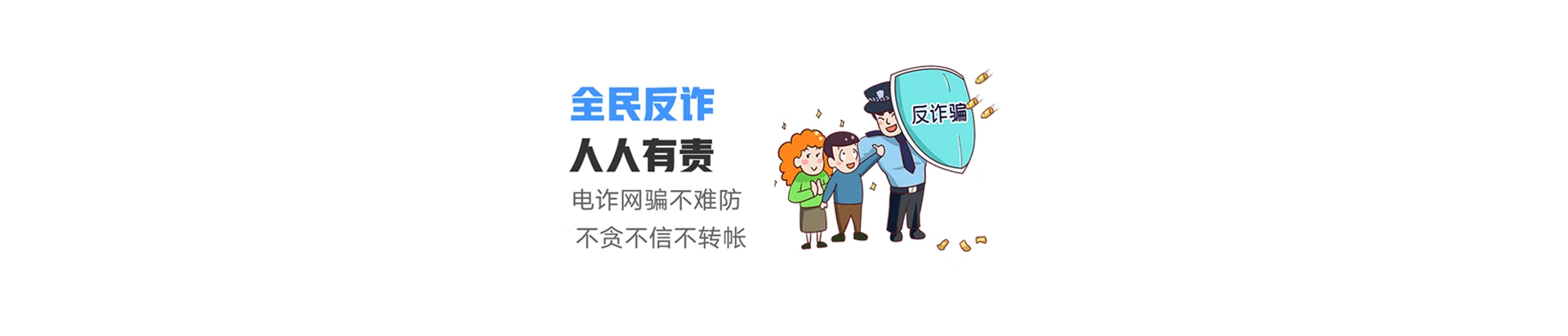晴隆联通宽带
